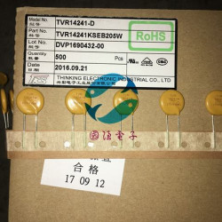 TVR14241-D TVR14241KSEB205W TVR14241 240V 14mm 5pcs/lot TVR14241-D TVR14241KSEB205W TVR14241 240V 14mm 5pcs/lot