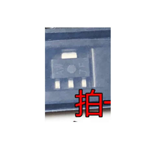 2SA2016 code AW SOT-89 5pcs/lot 2SA2016 code AW SOT-89 5pcs/lot