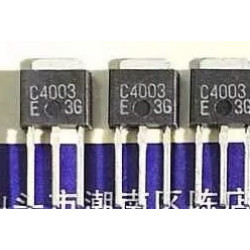 2SC4003 C4003 TO-251 5PCS/LOT 2SC4003 C4003 TO-251 5PCS/LOT