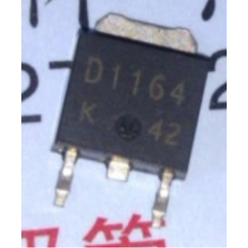 2SD1164 5pcs/lot 2SD1164 5pcs/lot