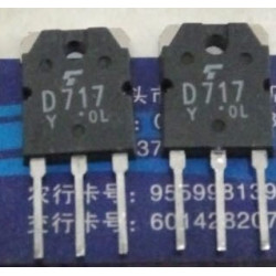 2SD717 D717 New Toshiba TO-3P 5PCS/LOT 2SD717 D717 New Toshiba TO-3P 5PCS/LOT