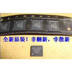AAT1164C 5pcs/lot AAT1164C 5pcs/lot