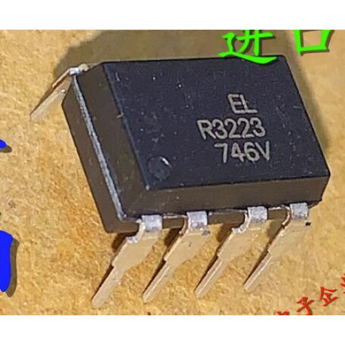 ELR3223 R3223 DIP-8 5PCS/LOT ELR3223 R3223 DIP-8 5PCS/LOT
