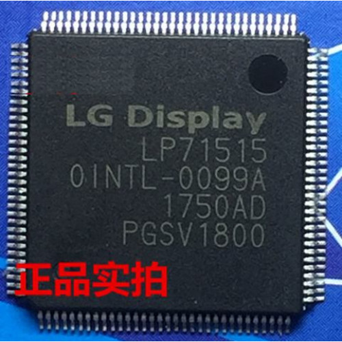 LP71515 LP71515