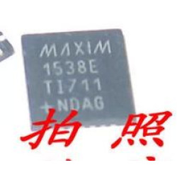 MAX1835CE 5pcs/lot MAX1835CE 5pcs/lot