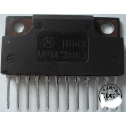 MPM30035pcs/lot