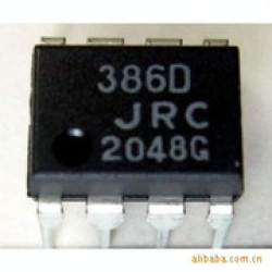 NJM386D 5pcs/lot NJM386D 5pcs/lot