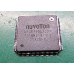 NPCE795LAODX 5pcs/lot