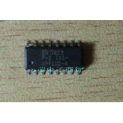 P-2161-699102-4 5pcs/lot