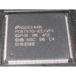 PC87570-ICC/VPC 5pcs/lot