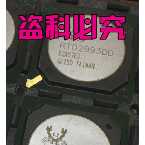 RTD2993DD RTD2993DD