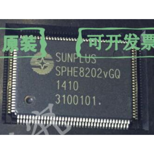 SPHE8202VGQ EVD DVD DRIVER SPHE8202VGQ EVD DVD DRIVER
