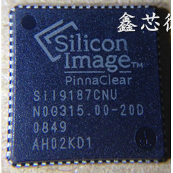 Sil9187CNU 5pcs/lot Sil9187CNU 5pcs/lot