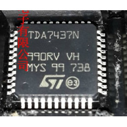 TDA7437N 5pcs/lot TDA7437N 5pcs/lot