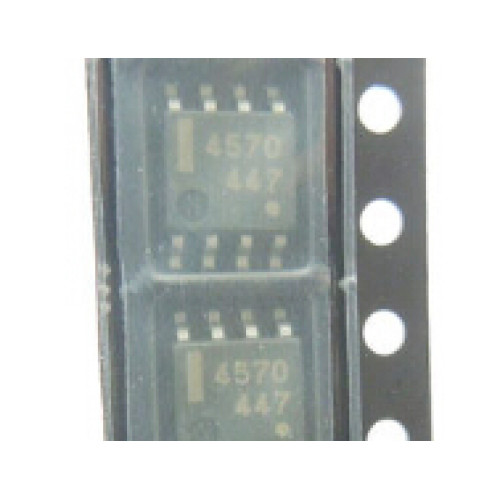 UPC4570G UPC4570 5pcs/lot UPC4570G UPC4570 5pcs/lot