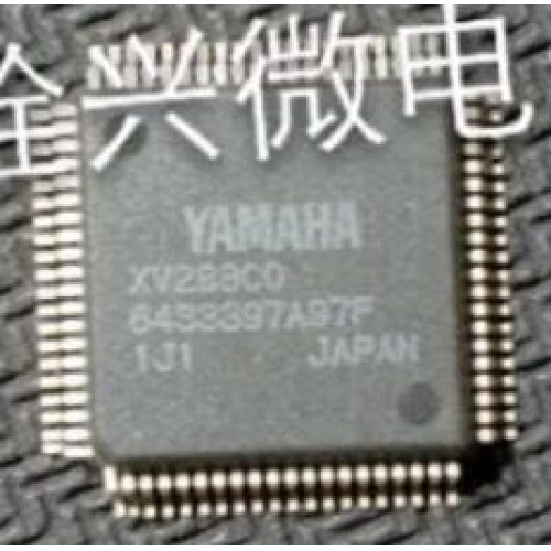 XV288CO YAMAHA XV288CO YAMAHA