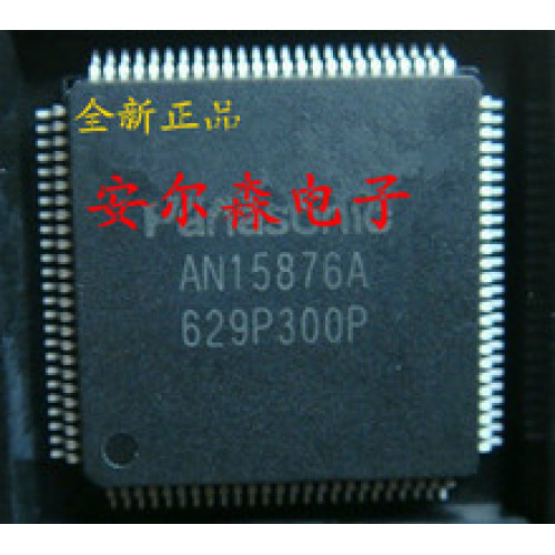 an15876a an15876a