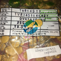 TKS TVR14511KS42Y TVR14511 =14D511K 510V 14mm 5pcs/lot TKS TVR14511KS42Y TVR14511 =14D511K 510V 14mm 5pcs/lot