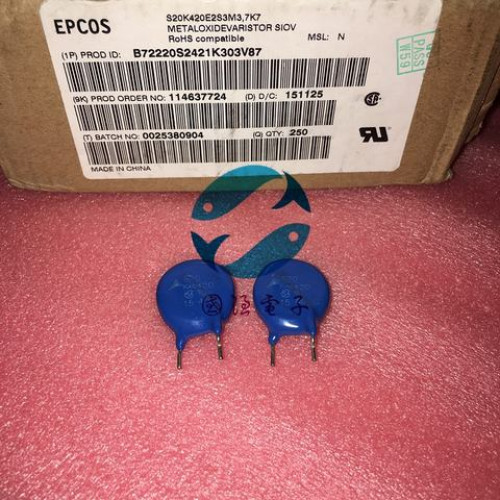 EPCOS B72220S2421K S20K420 S20KAC420 5pcs/lot EPCOS B72220S2421K S20K420 S20KAC420 5pcs/lot