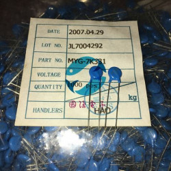 MYG 7K331 330V 7mm =7D331K 5pcs/lot MYG 7K331 330V 7mm =7D331K 5pcs/lot