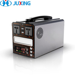 Juxing Outdoor Mobile Power Box Kit 500W DC12V to 220V Pure Sine Wave Power Inverter Juxing Outdoor Mobile Power Box Kit 500W DC12V to 220V Pure Sine Wave Power Inverter